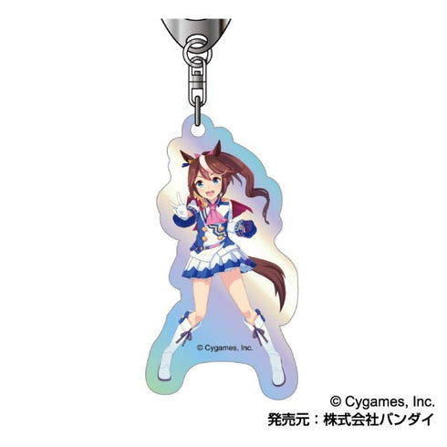 『ウマ娘 プリティーダービー』オーロラアクリルキーホルダー A BOX
